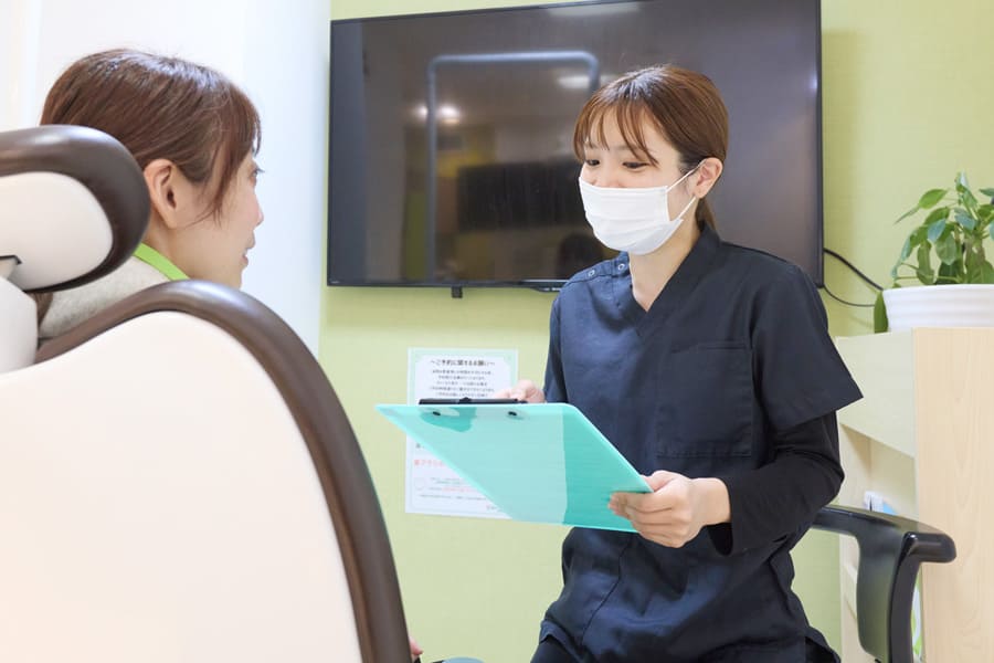 ご予約をされる前に