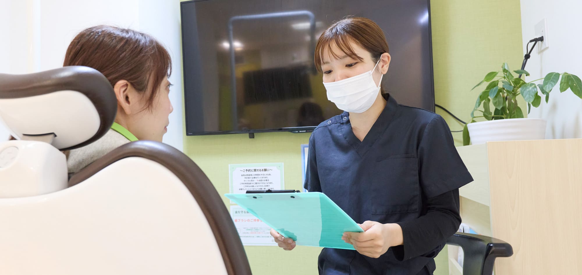 歯を守る歯科西新宿五丁目