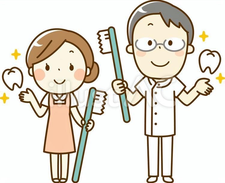 口腔ケアのイメージ