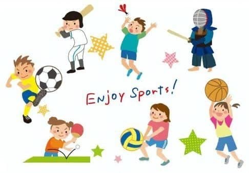 スポーツを楽しむ様子