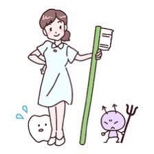 定期検診のイメージ