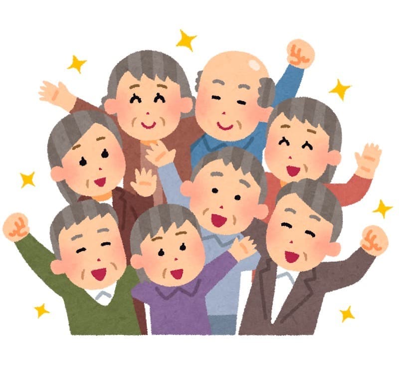 健康な家族