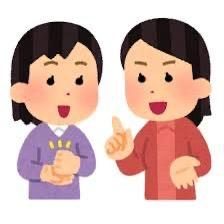 ホワイトニングを勧める女性
