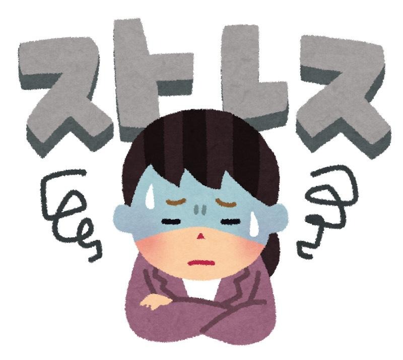 ストレスを抱える女性