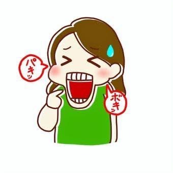 顎に痛みを感じる女性