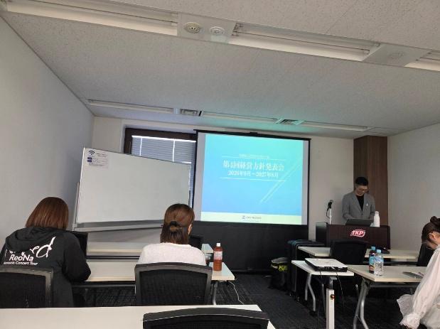 経営方針発表会の様子①